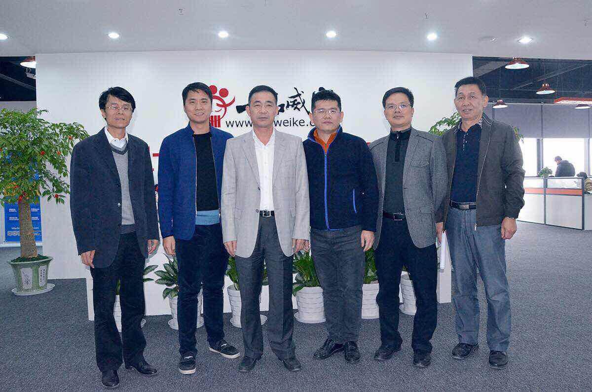 厦门集美区委书记李跃辉等领导参观一品威客软件园